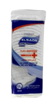 Elsada Pure Cotton Sterile 100 g