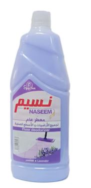Spartan Naseem Multi Purpose Deodorizer Lavender 1000 ml