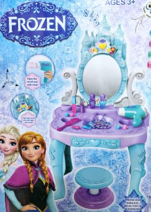 Frozen Little Princess Play Set