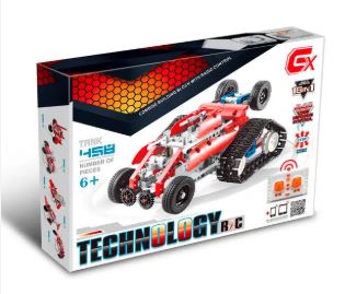 Technology R C Tank Long Distance Control
