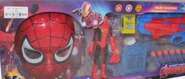 Avengers Spider-Man 2-in-1 EVA Power Toy Blaster