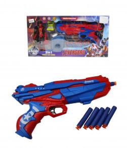 Avengers Infinity War 2-in-1 Power Toy Blaster