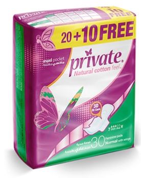 Private Maxi Normal With Wings Economic Pack 20's + 10 Free