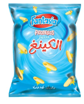 Fantasia King Size Pico Bellos 110 g