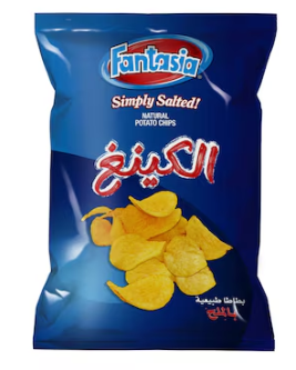 Fantasia King Size Simply Salted 160 g