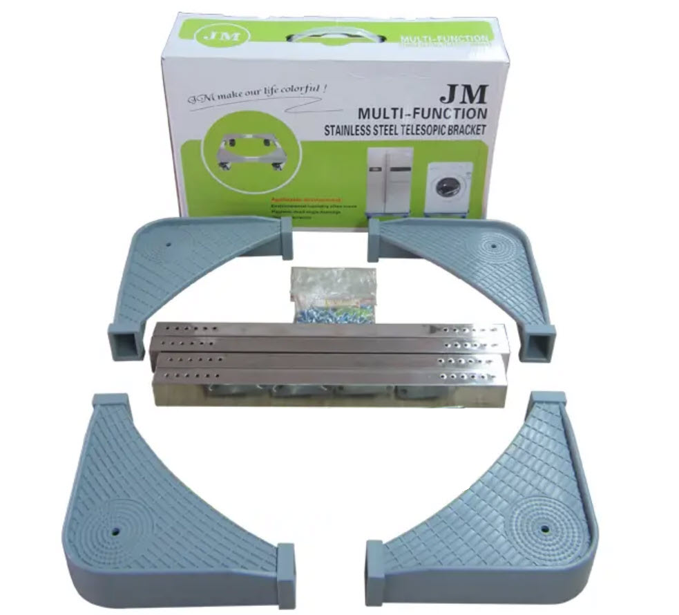 JM Multifunction Adjustable Bracket No Wheels 46cm>66cm Max 200 Kg
