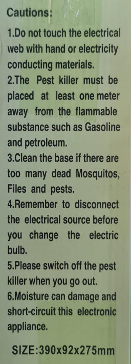 PestKiller Power 20 Watts (39x9.2x27.5)cm
