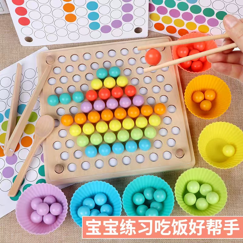 Wooden Peg & Bead Learning Board