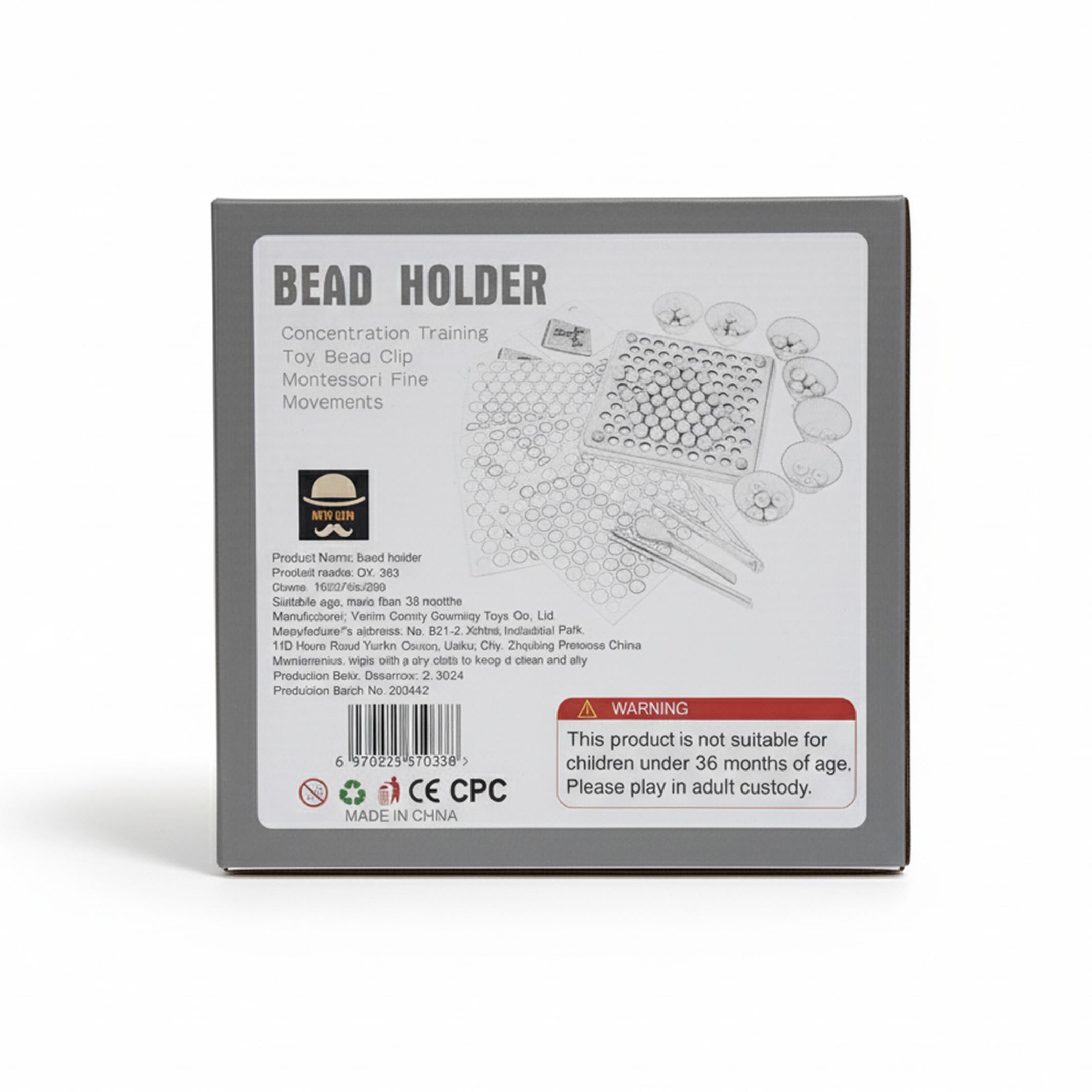 Wooden Peg & Bead Learning Board