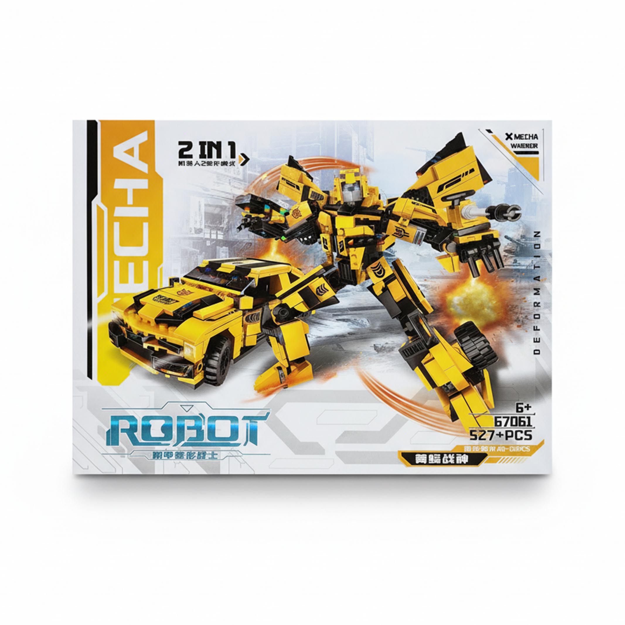 Transforming Robot Car Building Blocks (527 Pieces)