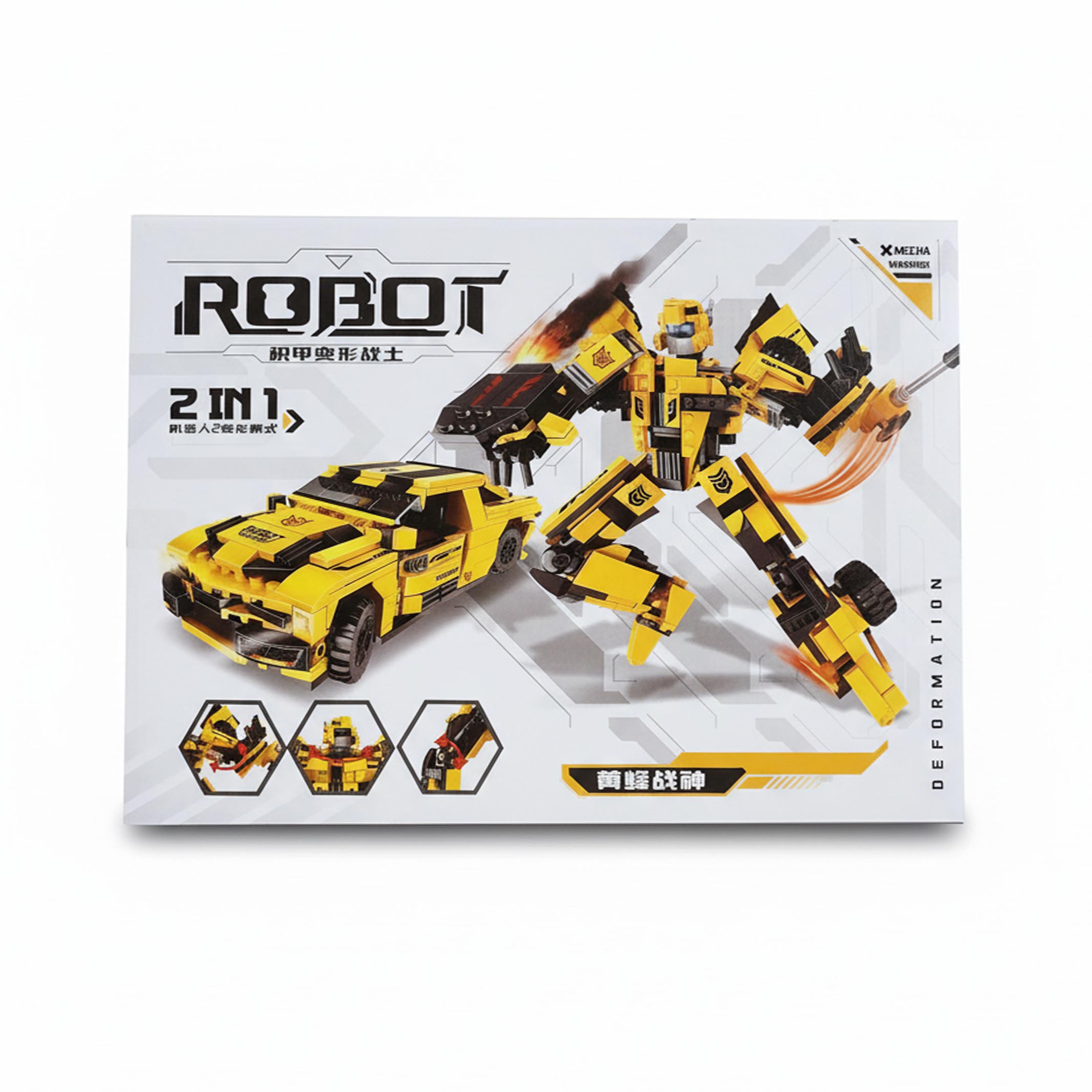 Transforming Robot Car Building Blocks (527 Pieces)
