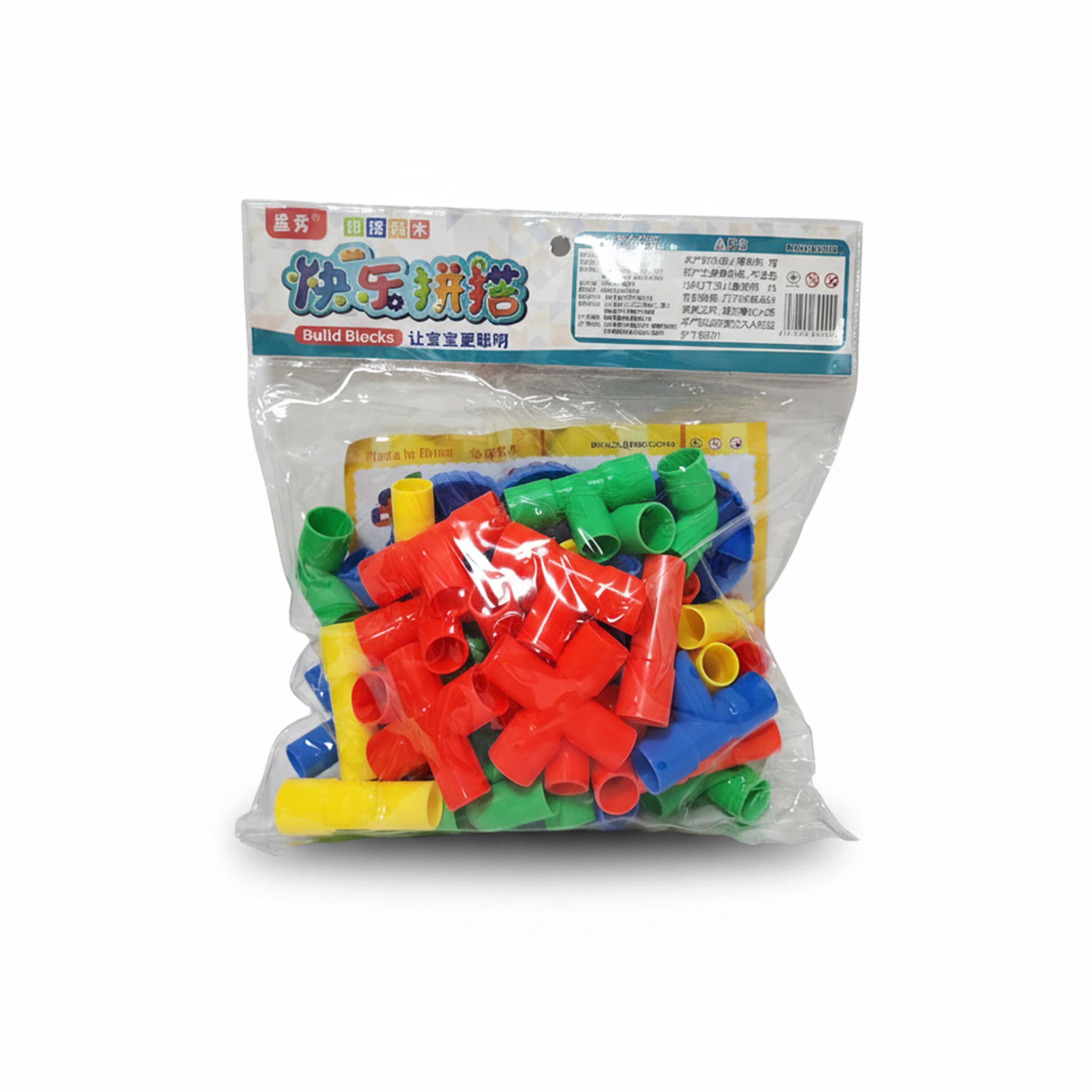Wheel Tube Construction Building Blocks