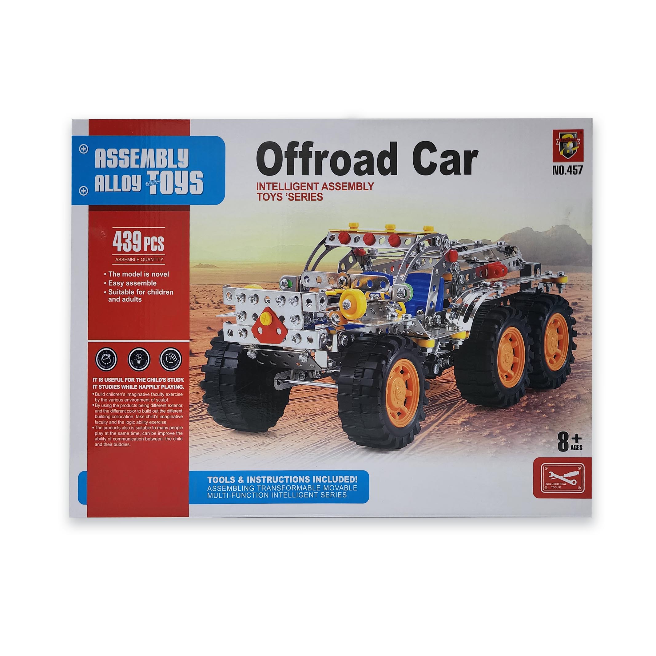 Off-Road Vehicle Metal Construction Set (439 Pieces)