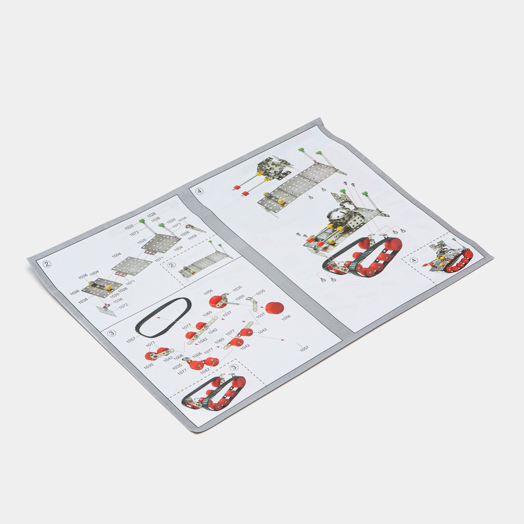 Tank Metal Construction Building Set (193 Pieces)
