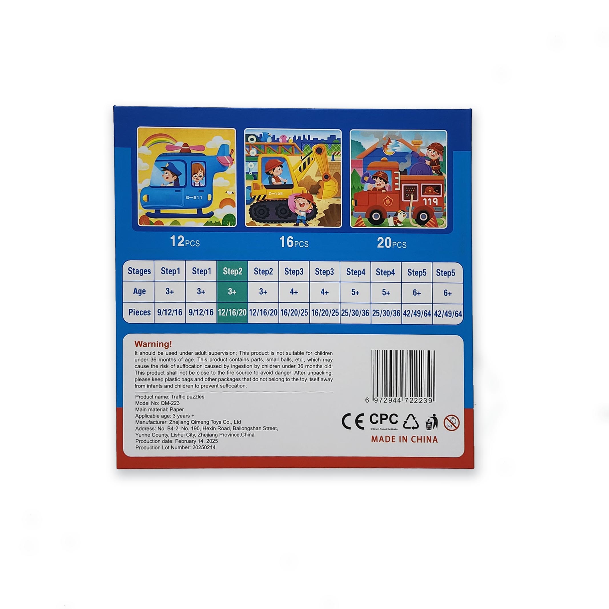 Magnetic Vehicles Puzzle Set
