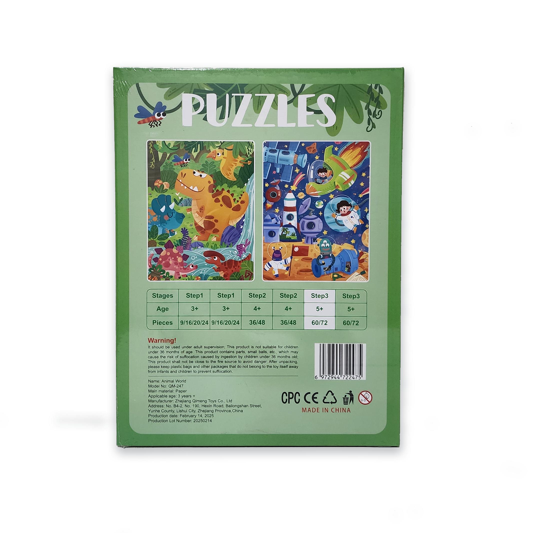 Dinosaur & Space Magnetic Puzzle Set
