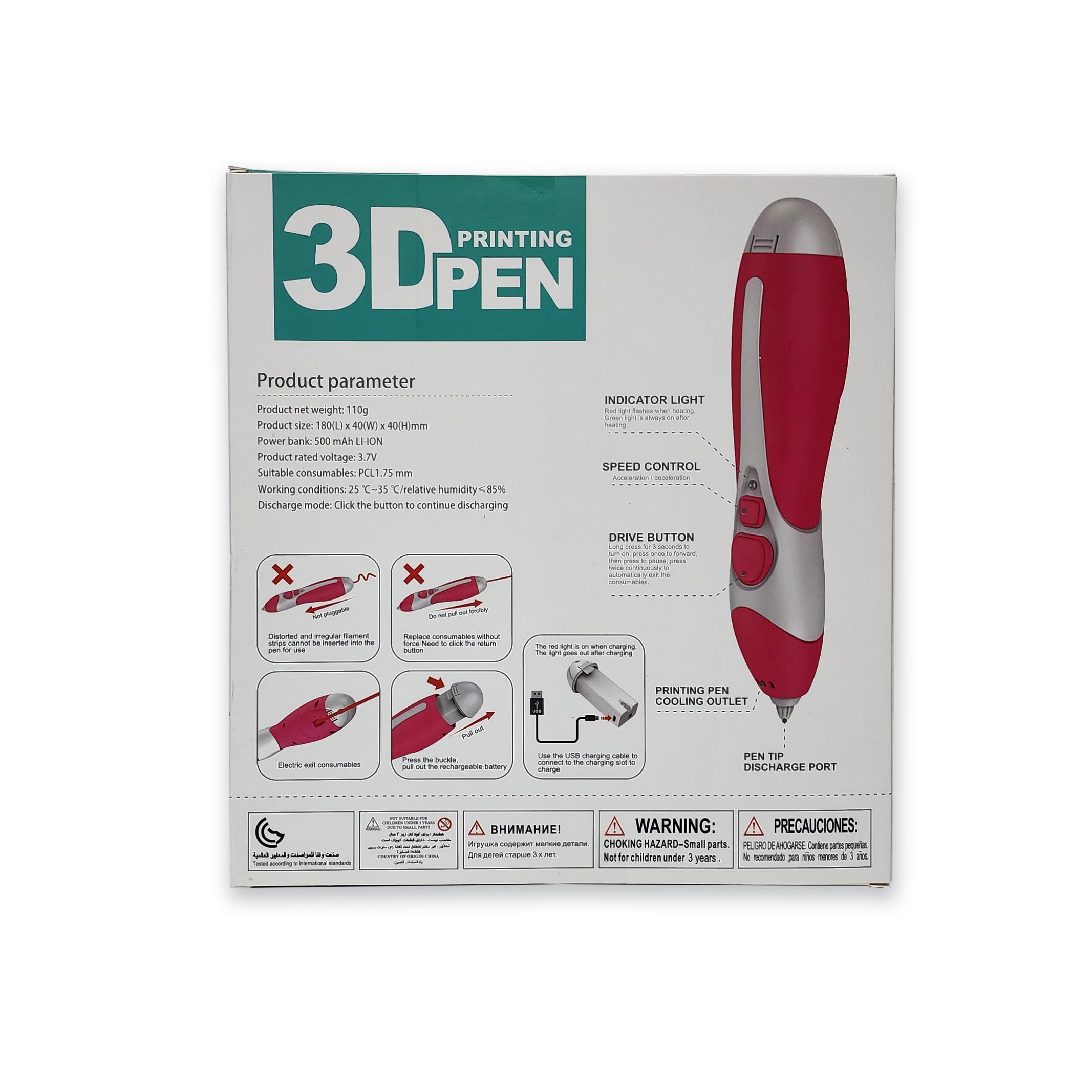 Low-Temperature 3D Printing Pen – Pink