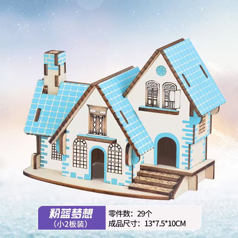 Blue Dream House Wooden 3D Puzzle