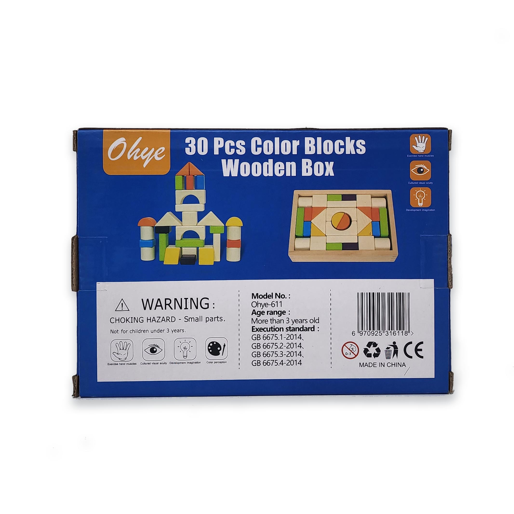 Wooden Colored Building Blocks Set (30 Pieces)