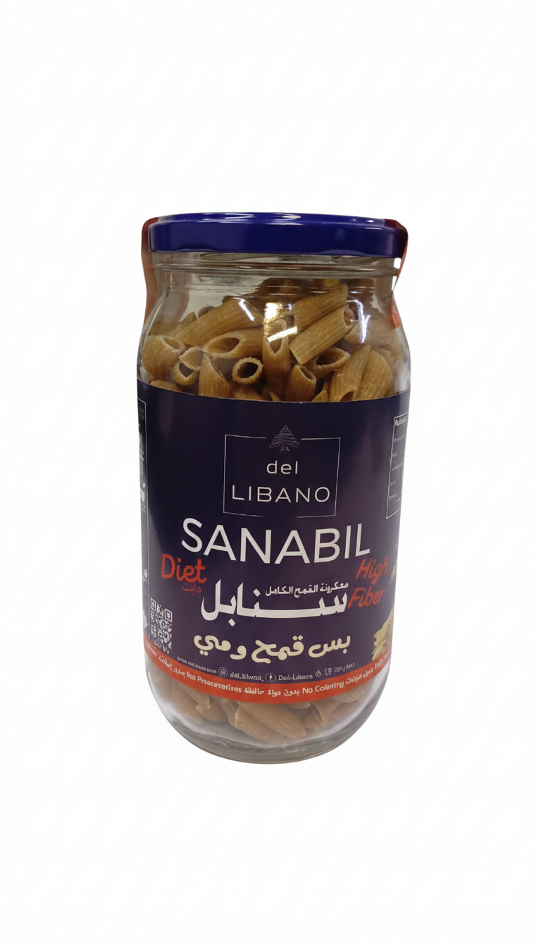 Del Libano Penne Whole Wheat Pasta 350 g