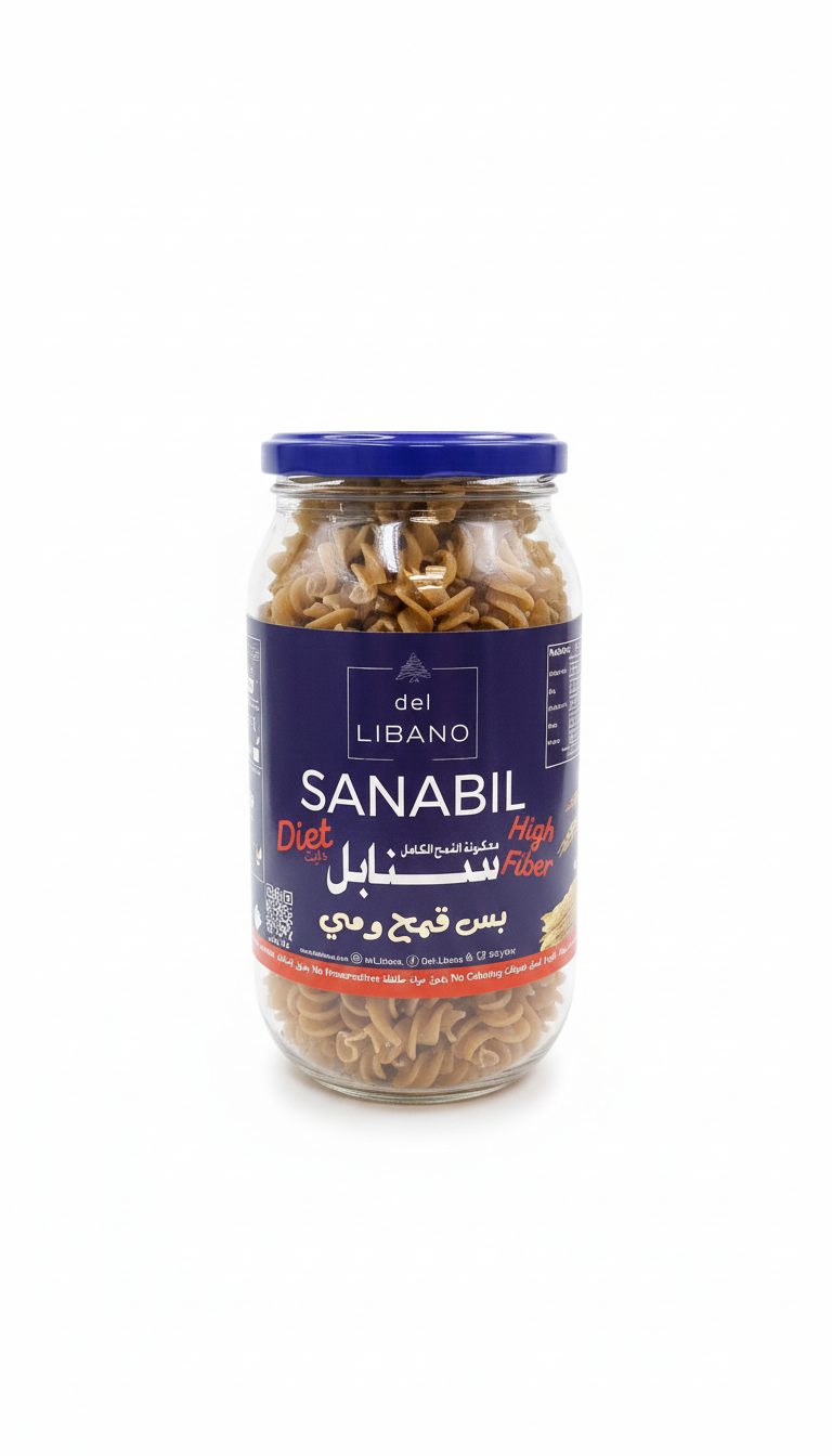 Del Libano Fusilli Whole Wheat Pasta 350 g