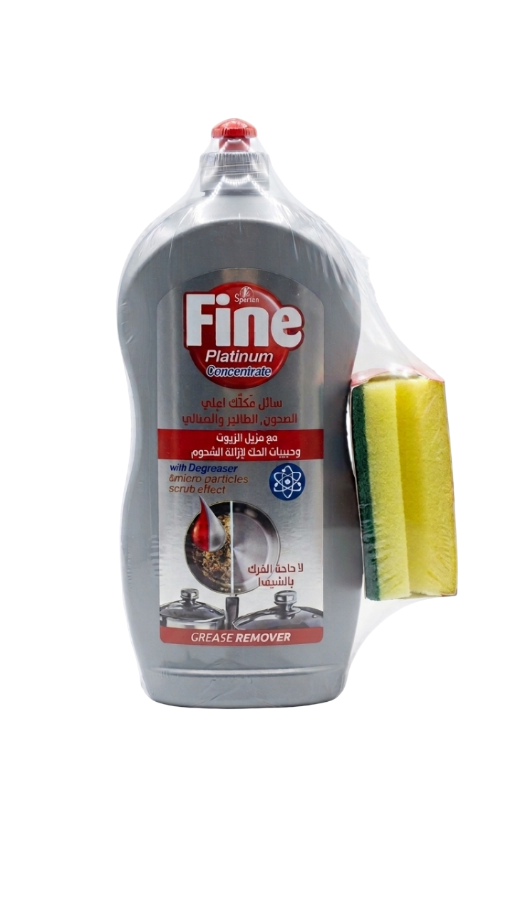 Fine Platinum Dishwashing Liquid 1375 g + Free Fine Sponge