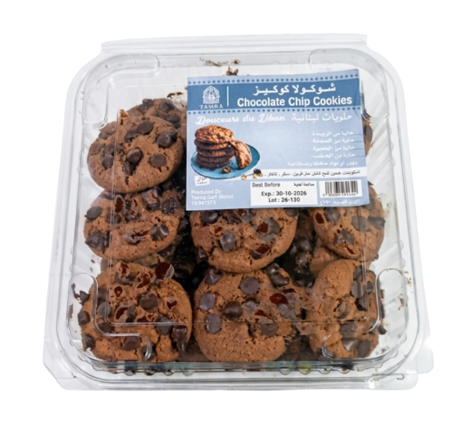Tamra Chocolate Chip Cookies 250 g