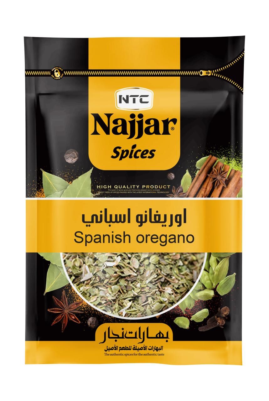 Najjar Oregano 20 g