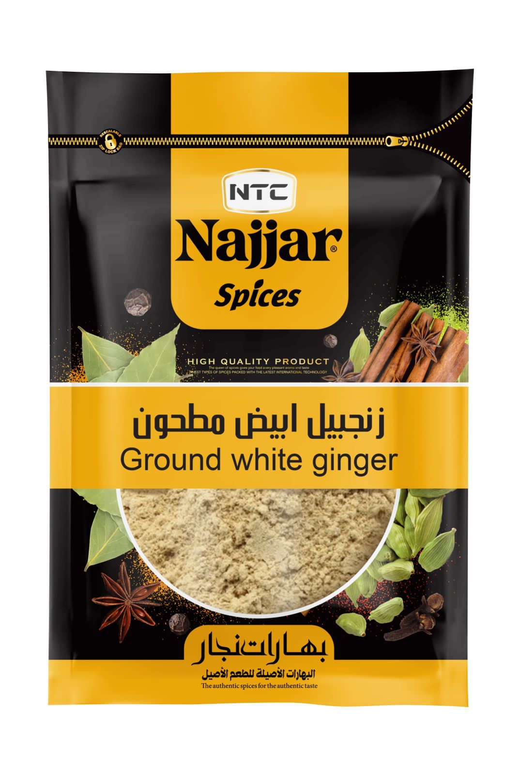Najjar Ginger Ground 50 g