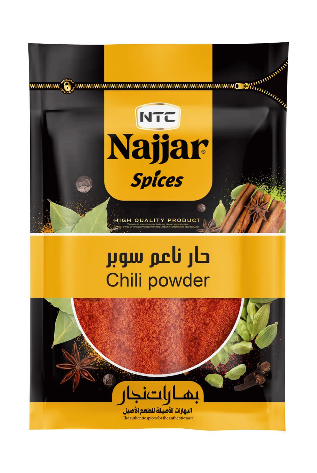 Najjar Chili Powder Super 50 g