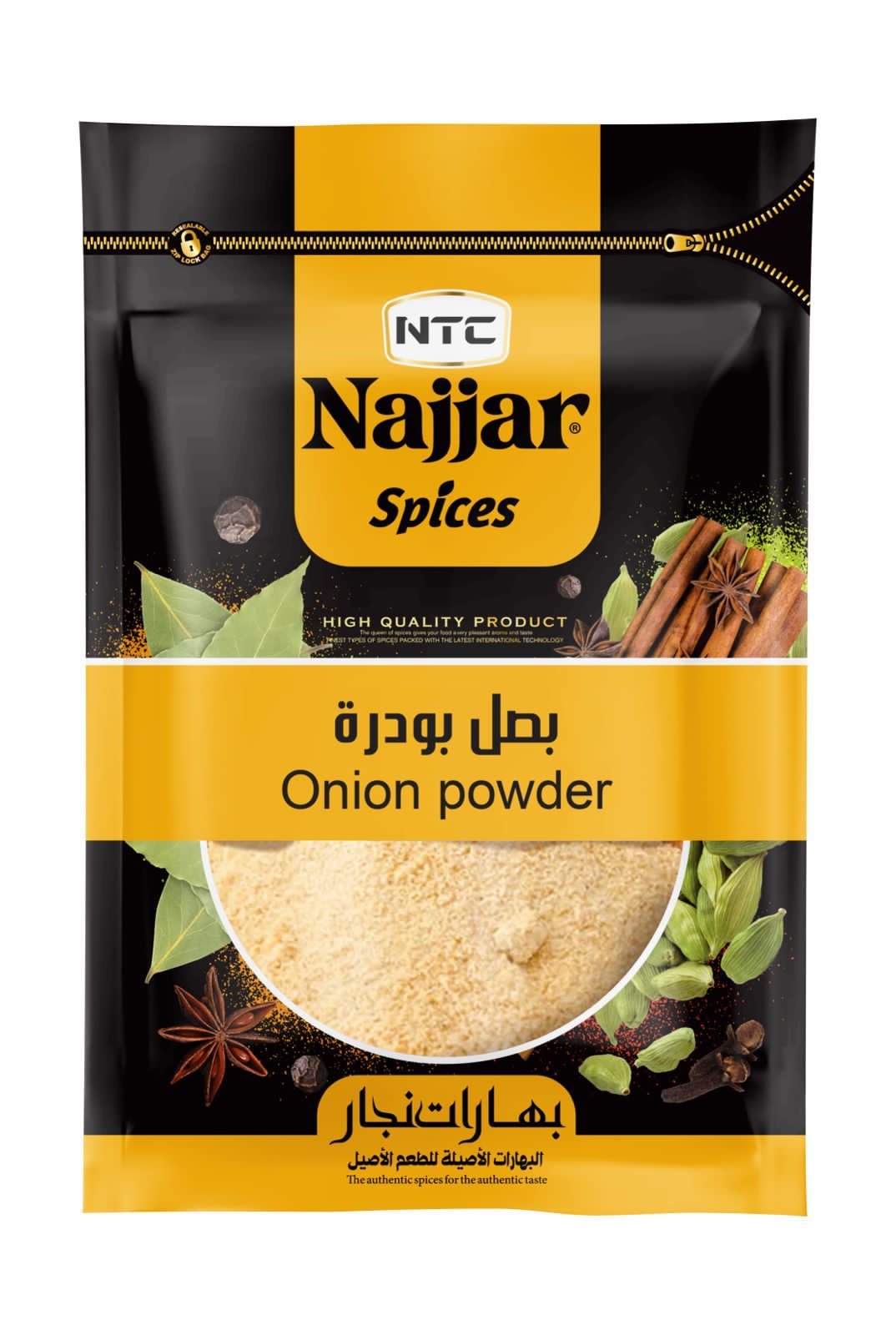 Najjar Onion Powder 50 g