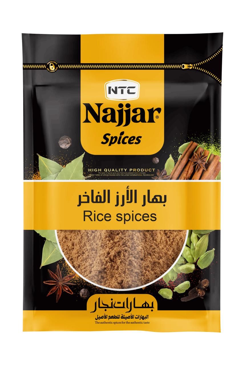 Najjar Premium Rice Spices 50 g