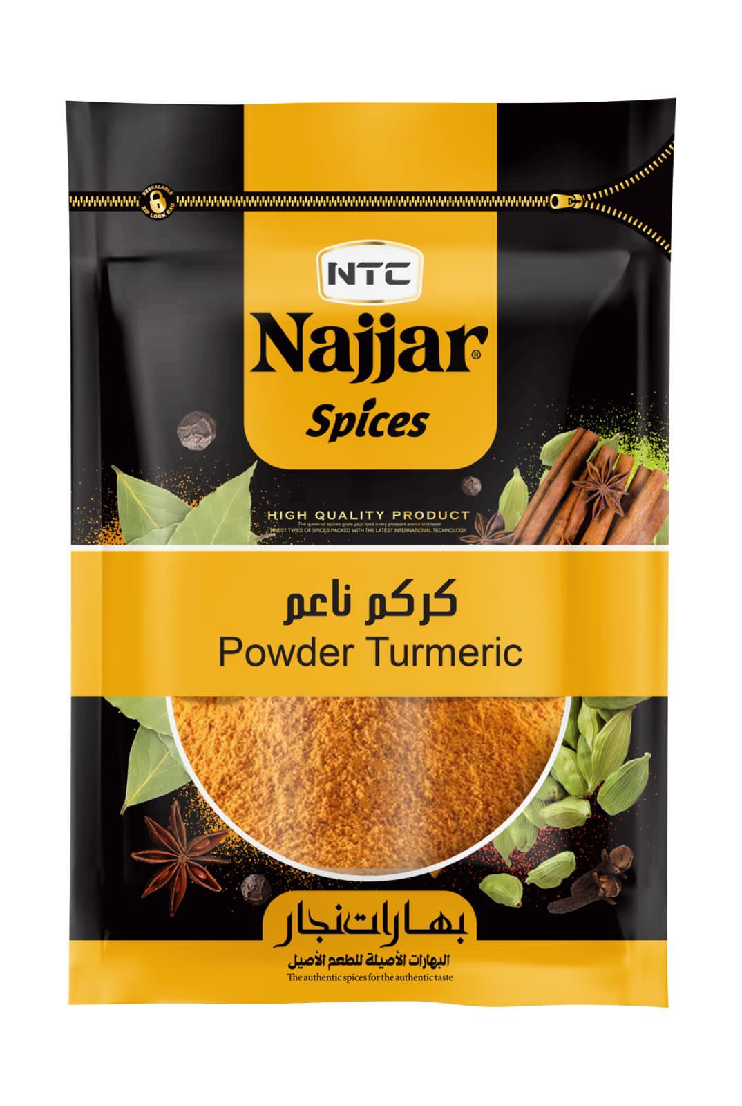 Najjar Turmeric Powder 50 g