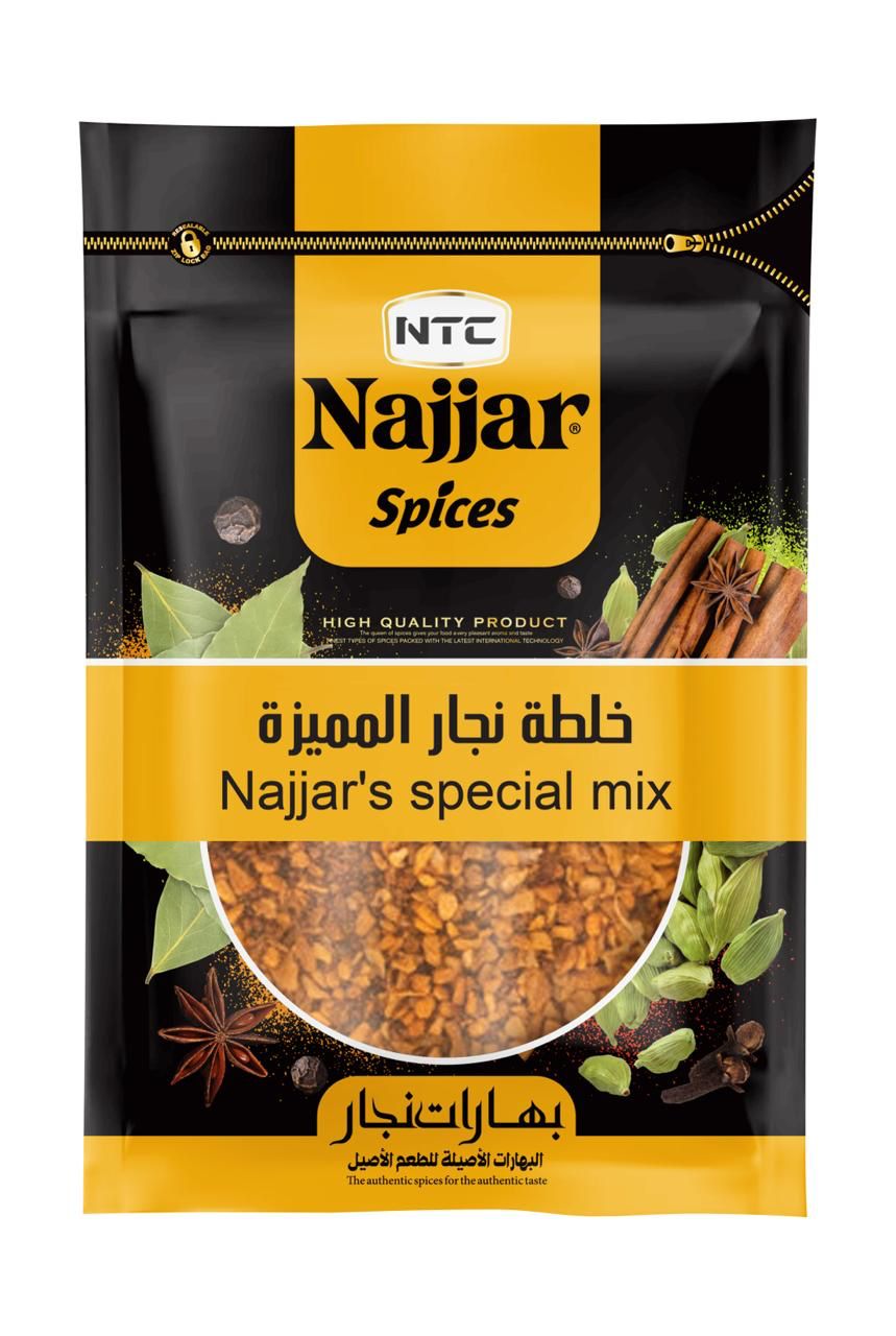 Najjar Special Mix Spices 50 g