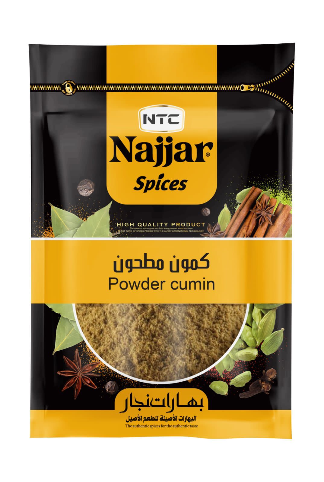 Najjar Cumin Ground 50 g