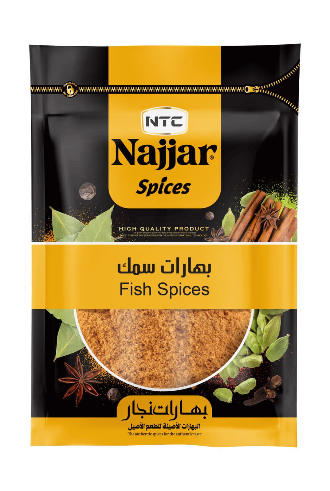 Najjar Fish Spices 50 g
