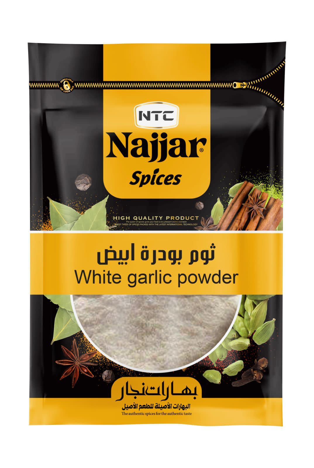 Najjar Garlic Powder 50 g