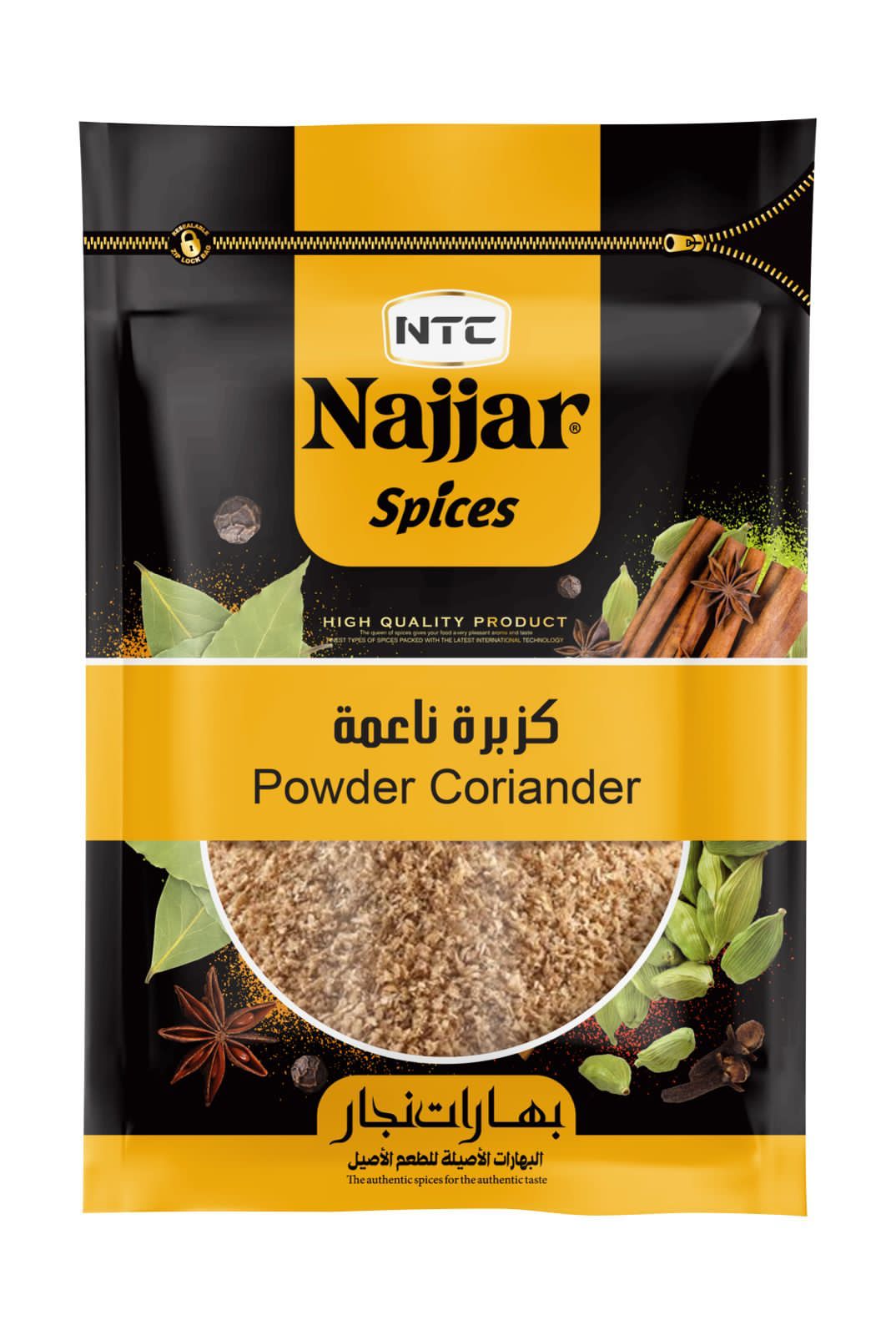 Najjar Coriander Ground 50 g