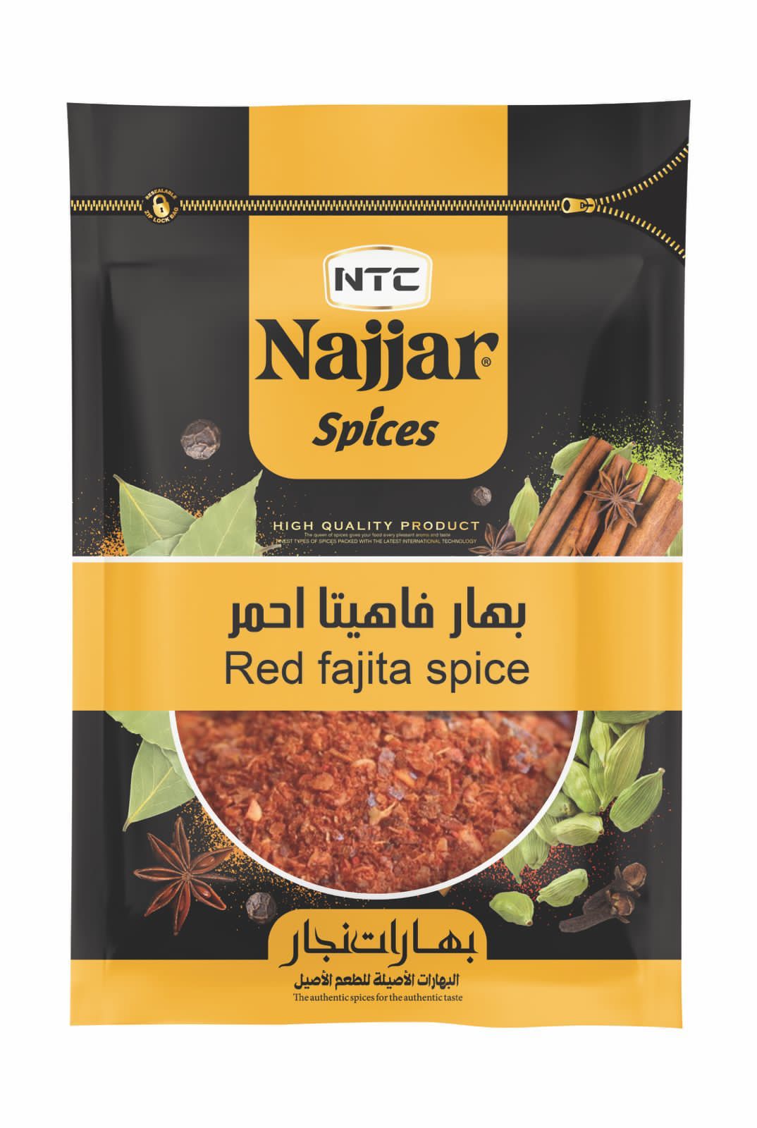 Najjar Red Fajita Spices 50 g