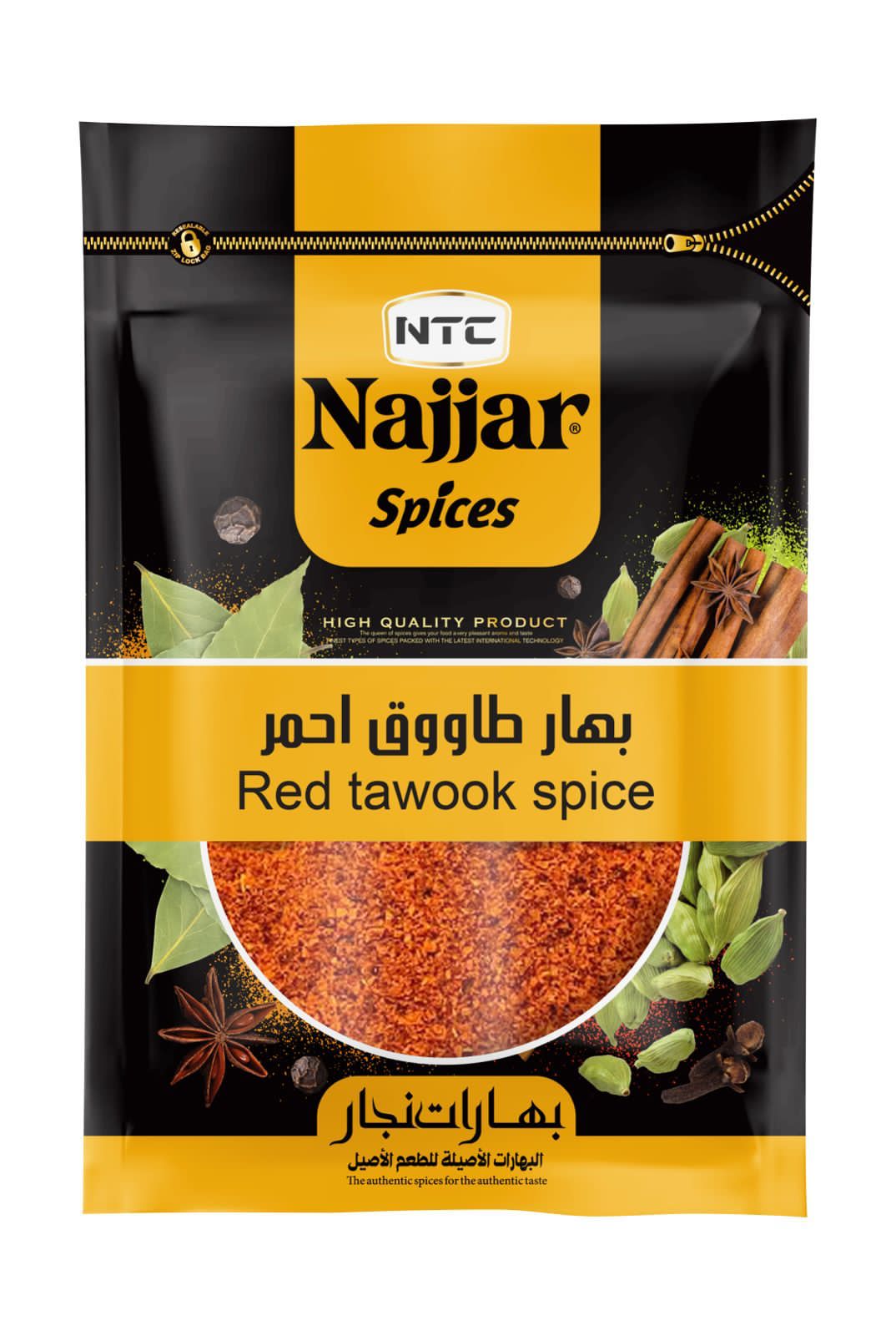 Najjar Red Tawook Spices 50 g