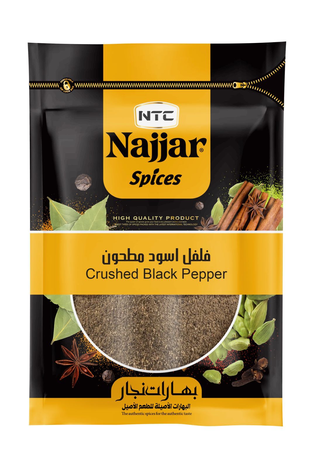 Najjar Black Pepper Ground 50 g