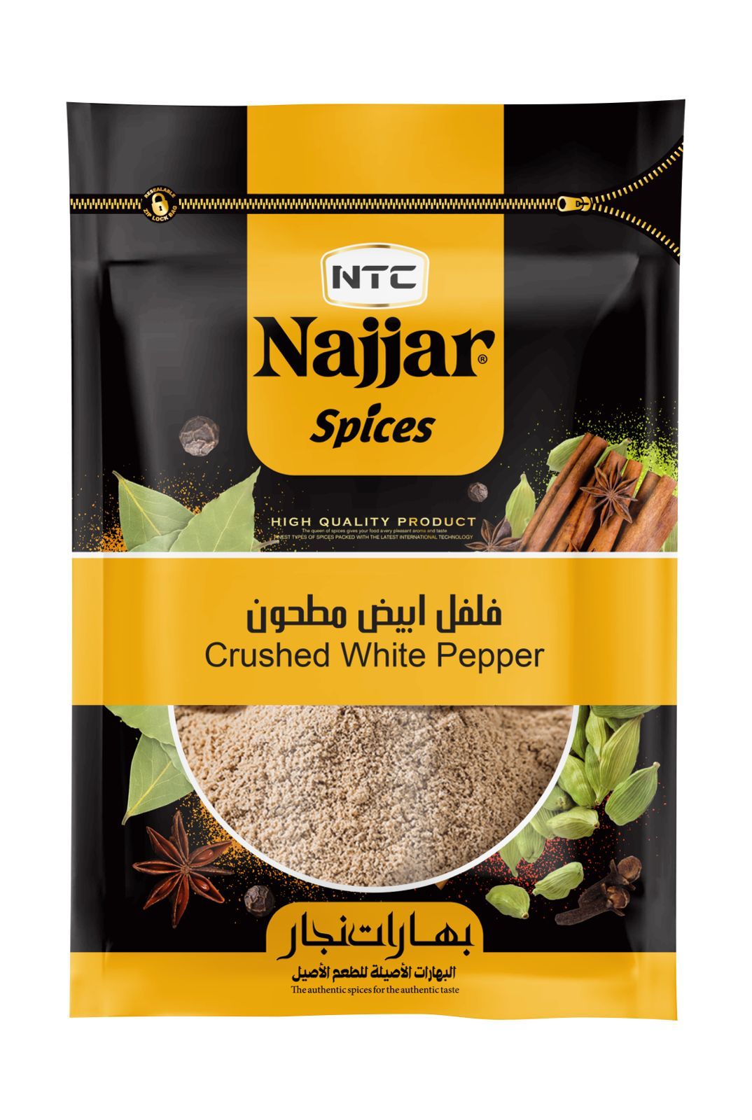 Najjar White Pepper Ground 40 g