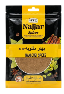 Najjar Makloubi Spices 50 g