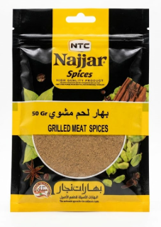 Najjar Grilled Meat Spices 50 g