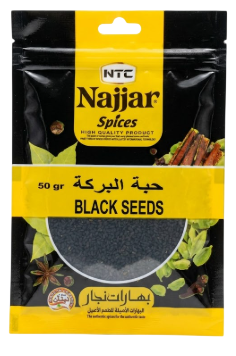 Najjar Black Seeds 50 g