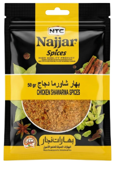 Najjar Chicken Shawarma Spices 50 g
