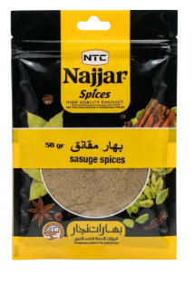 Najjar Sasauge Spices 50 g