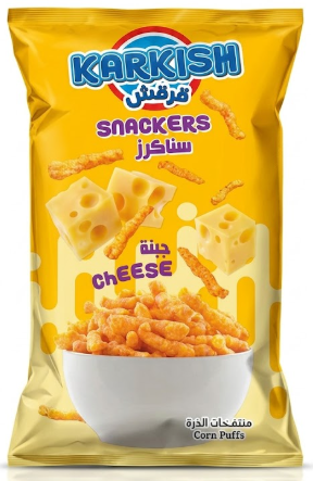 Karkish Snackers Cheese 65 g